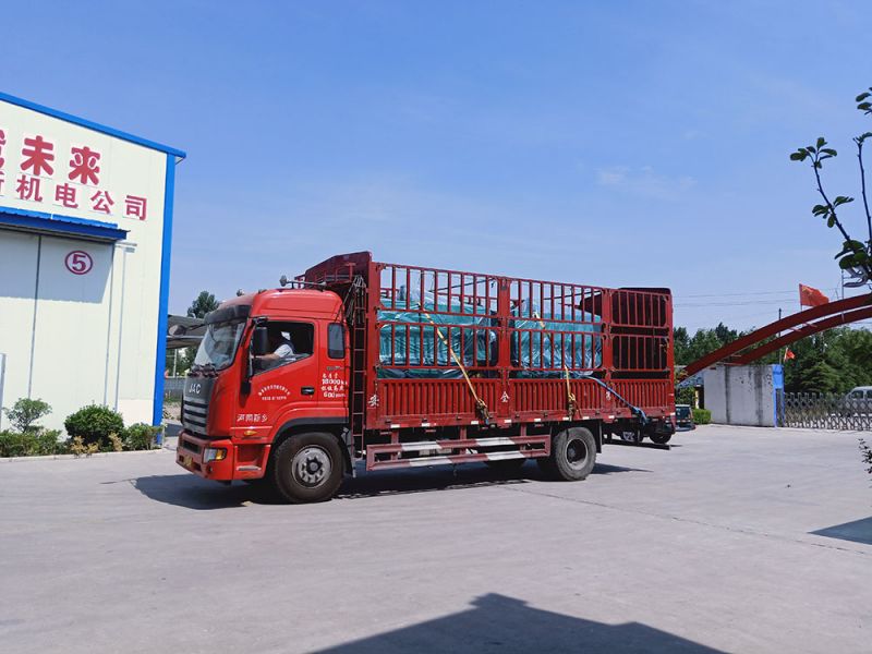 發貨現（xiàn）場