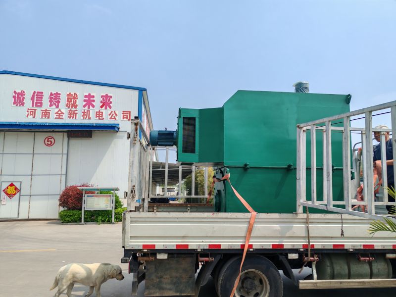 YRKK電（diàn）機（jī）發貨（huò）