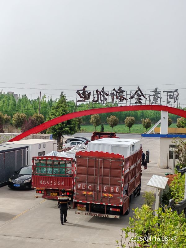 兩車貨一起發（fā），箱變和電（diàn）機